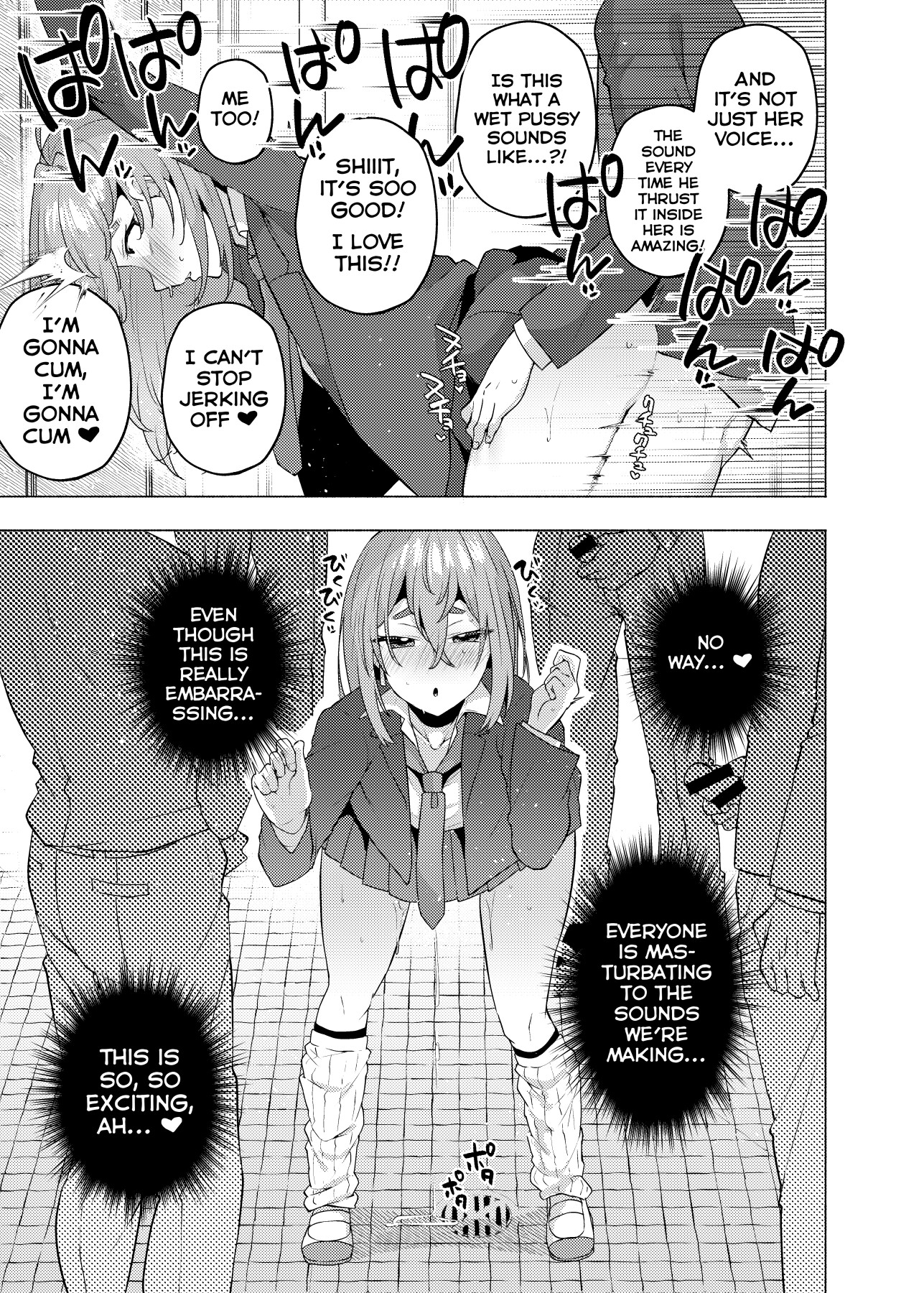 Hentai Manga Comic-My Little Brother Became My Little Sister 2-Read-18